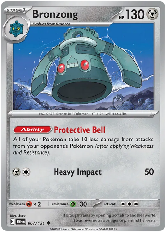 Bronzong 067/131
