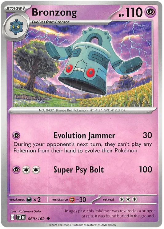 Bronzong 069/162