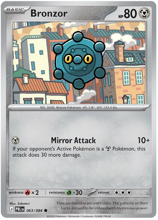 Bronzor 063/084