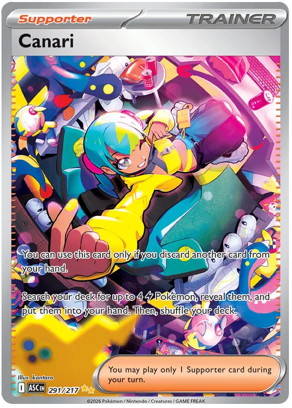 Canari 291/217