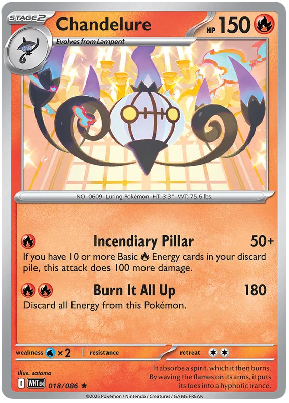 Chandelure 018/086