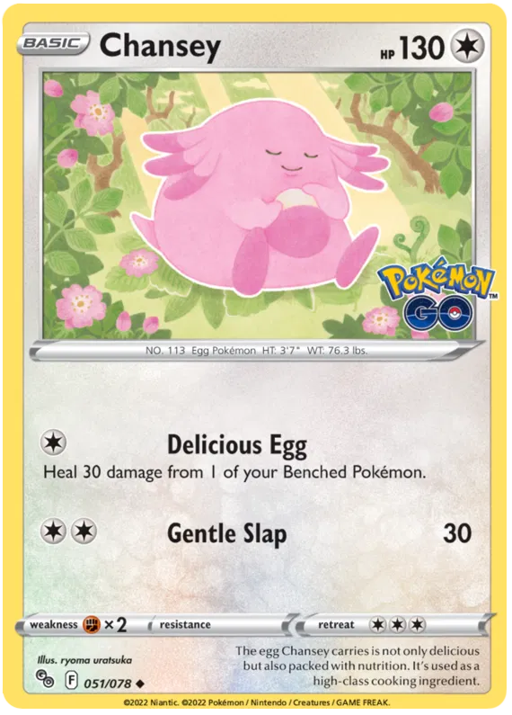 Chansey 51/78