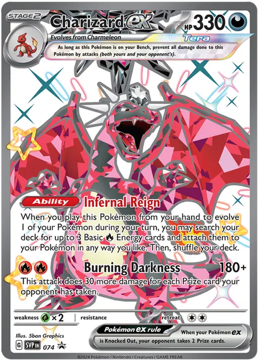 Charizard SVP074