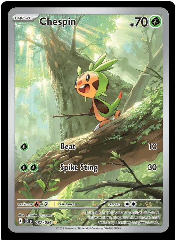 Chespin 087/086