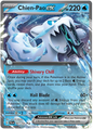 Chien-Pao EX 061/193