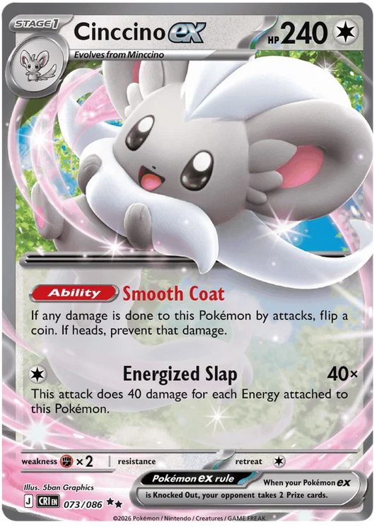 Cinccino EX 073/086