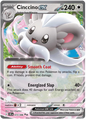 Cinccino EX 073/086