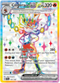 Cinderace EX 157/142