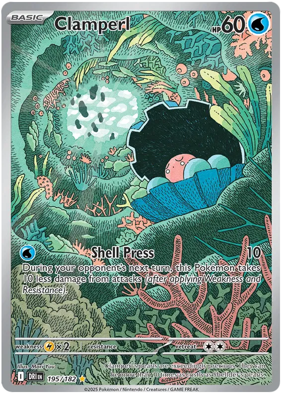 Clamperl 195/182