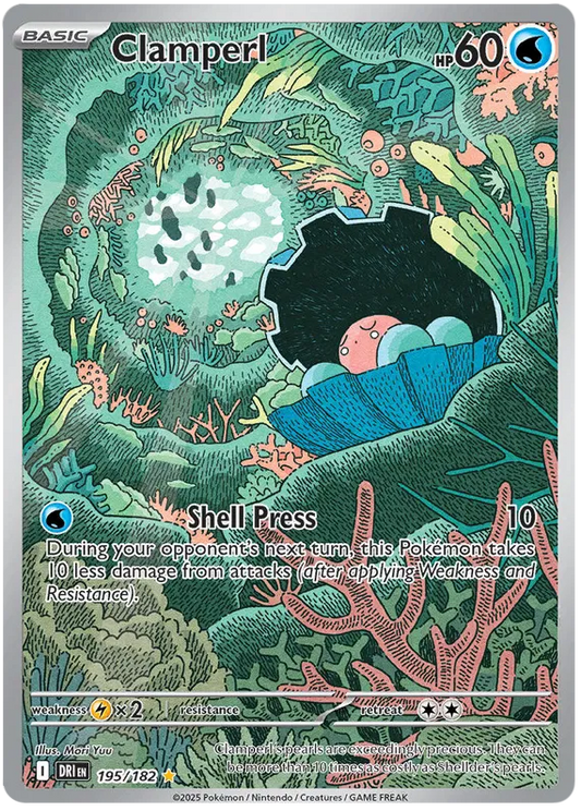 Clamperl 195/182