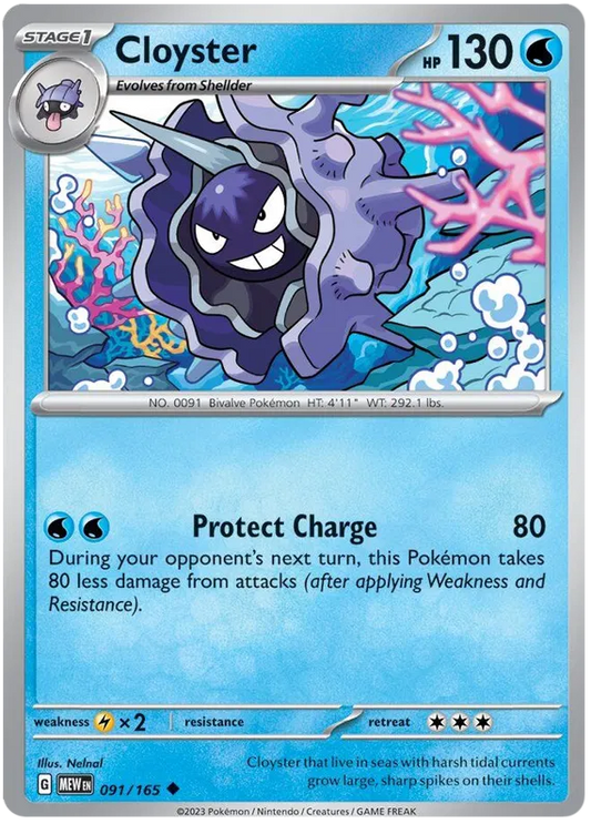 Cloyster 091/165