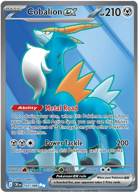 Cobalion EX 103/086