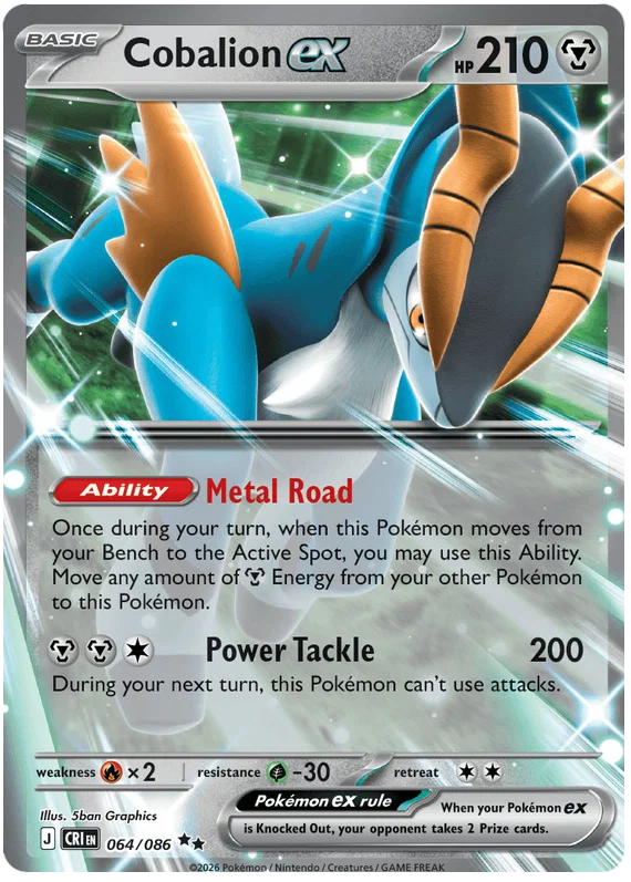 Cobalion EX 064/086