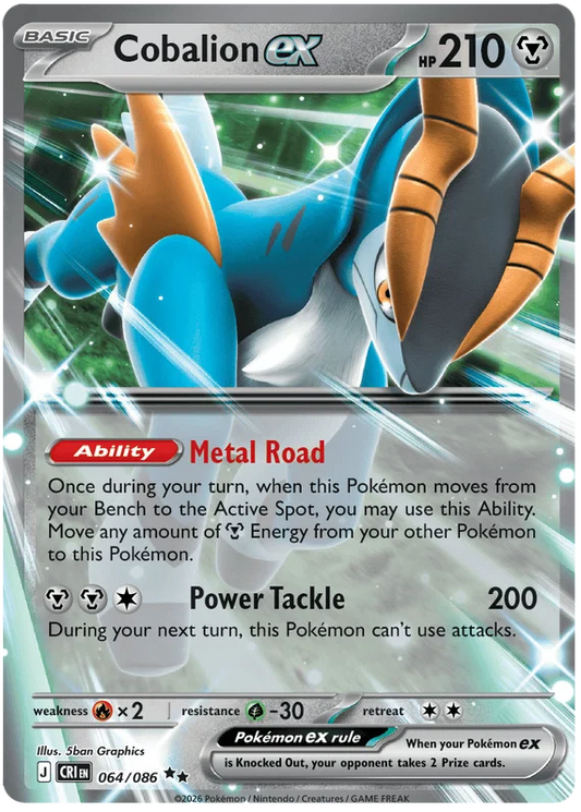 Cobalion EX 064/086