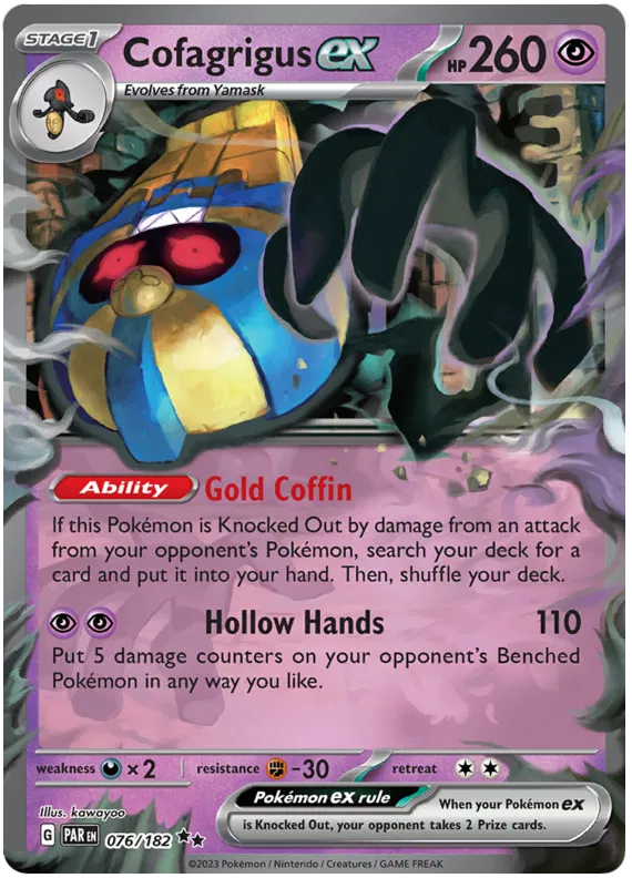 Cofagrigus EX 076/182