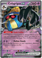 Cofagrigus EX 076/182