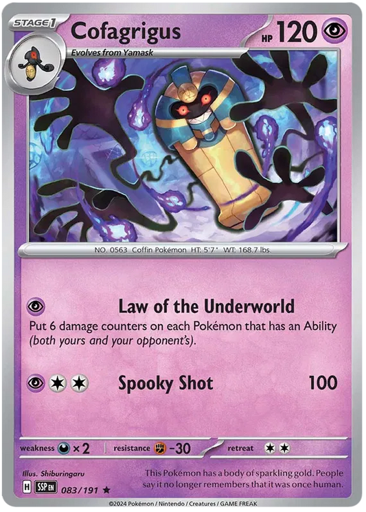 Cofagrigus 083/191