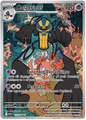 Cofagrigus 123/086