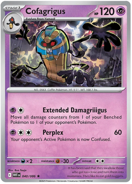 Cofagrigus 040/086