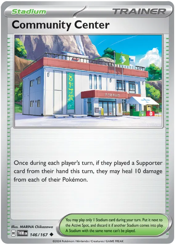Community Center 146/167
