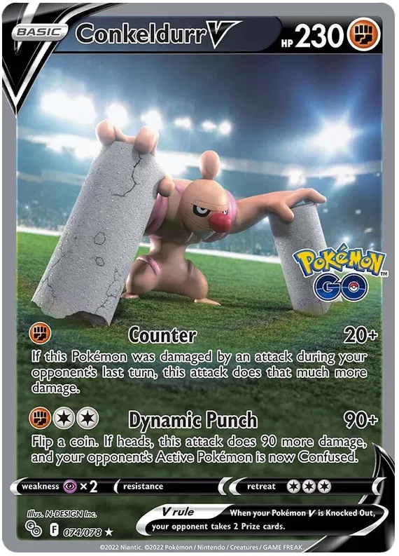 Conkeldurr V 74/78