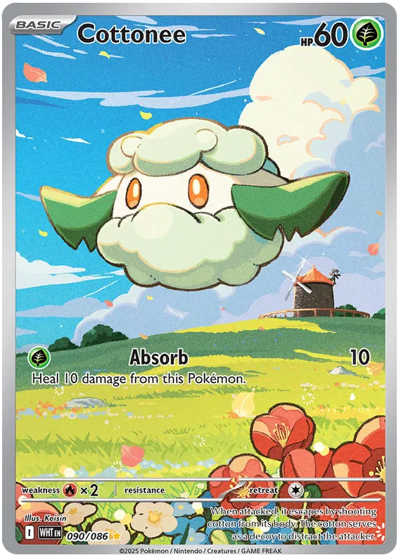 Cottonee 090/086