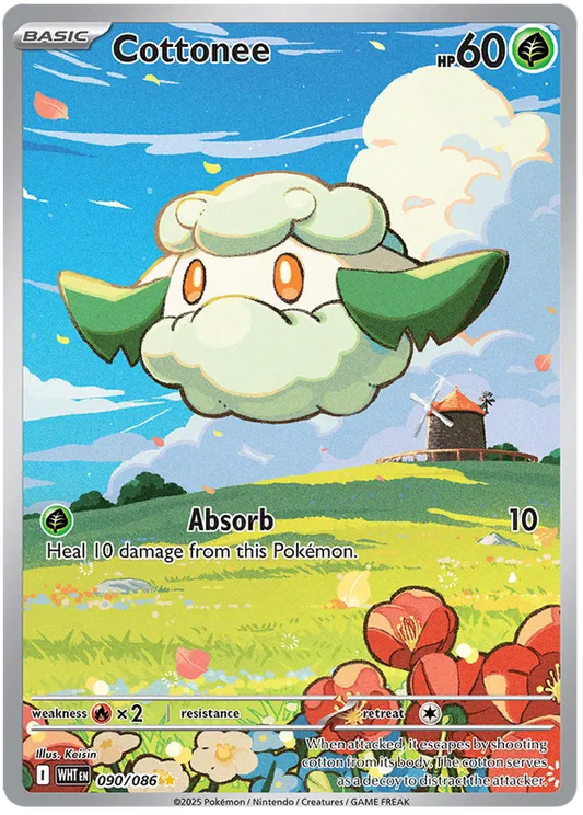 Cottonee 090/086