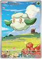 Cottonee 090/086