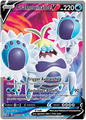 Crabominable V 248/264