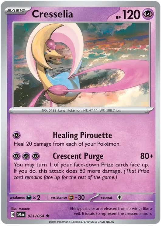 Cresselia 021/064