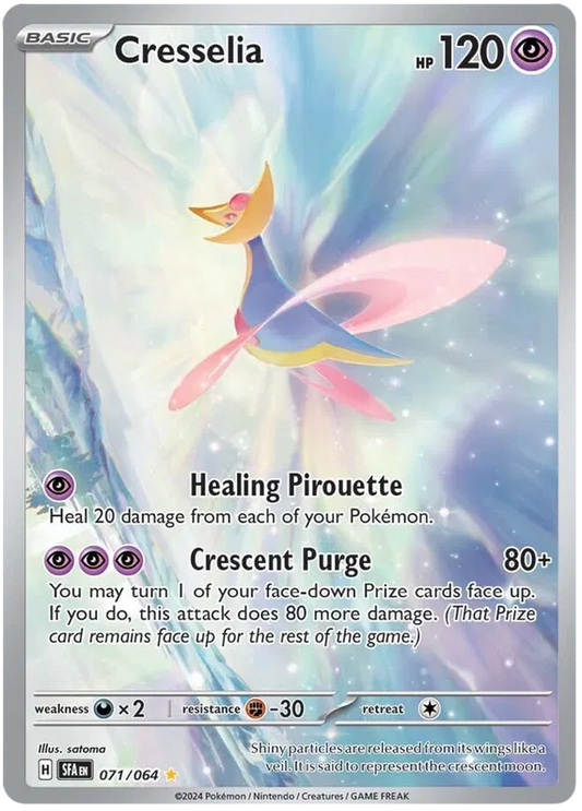 Cresselia 071/064