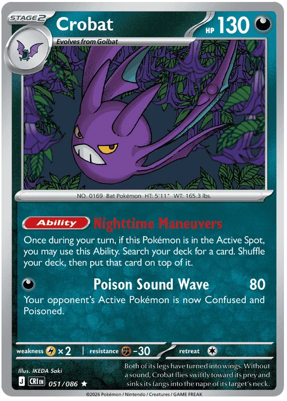 Crobat 051/086