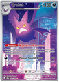 Crobat 093/086
