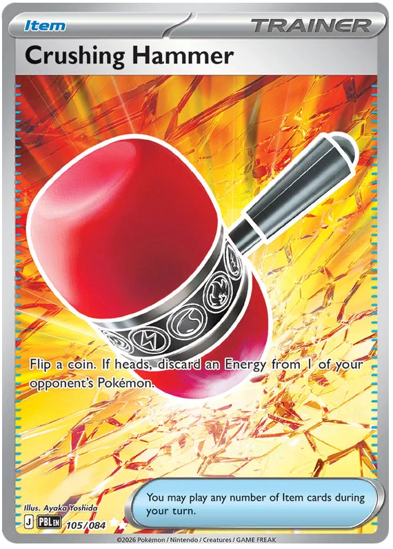 Crushing Hammer 105/084