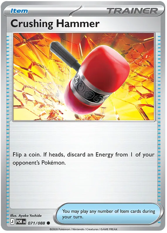 Crushing Hammer 071/088