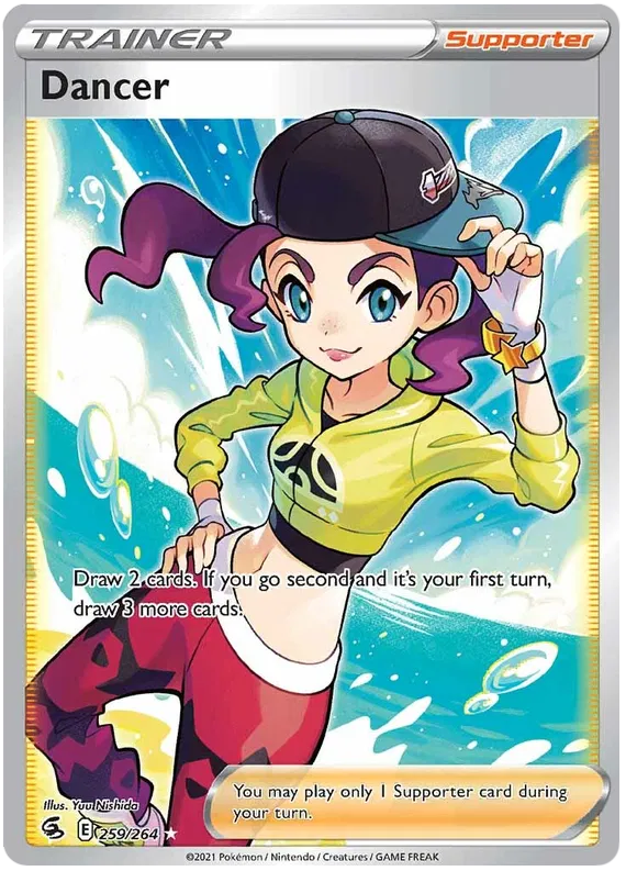 Dancer 259/264