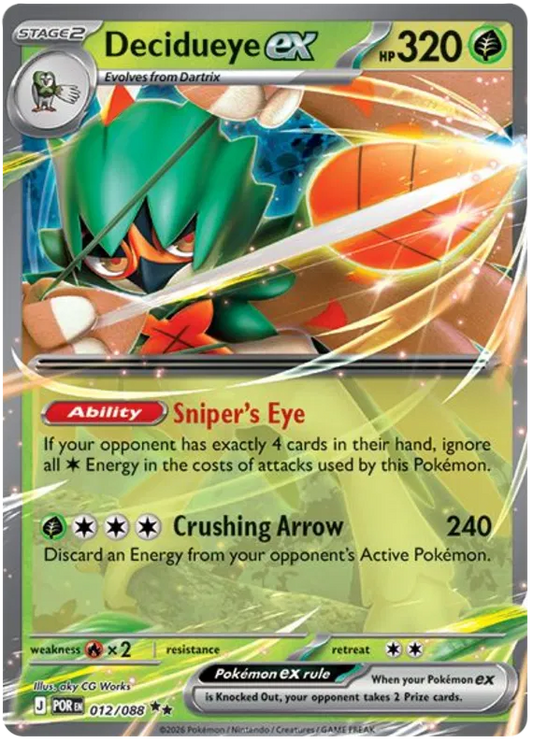 Decidueye EX 012/088