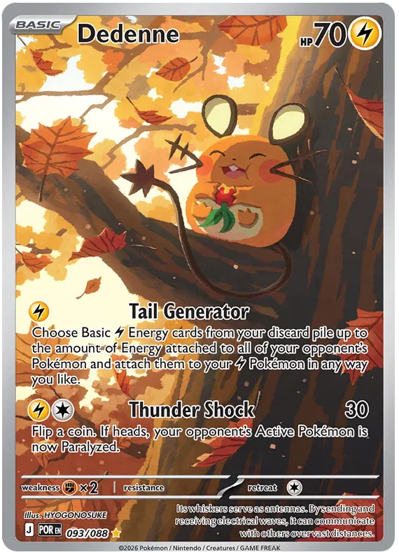 Dedenne 093/088