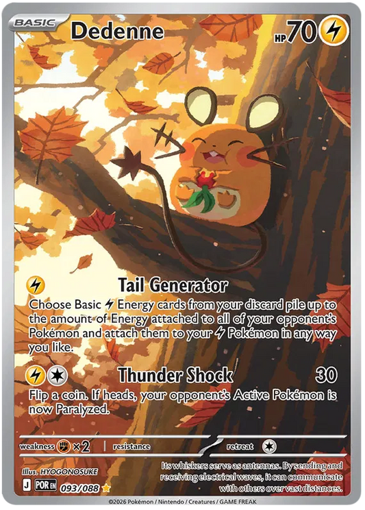 Dedenne 093/088