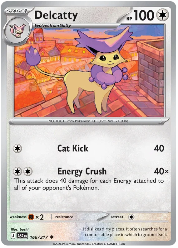 Delcatty 166/217