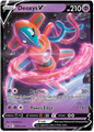 Deoxys SWSH266