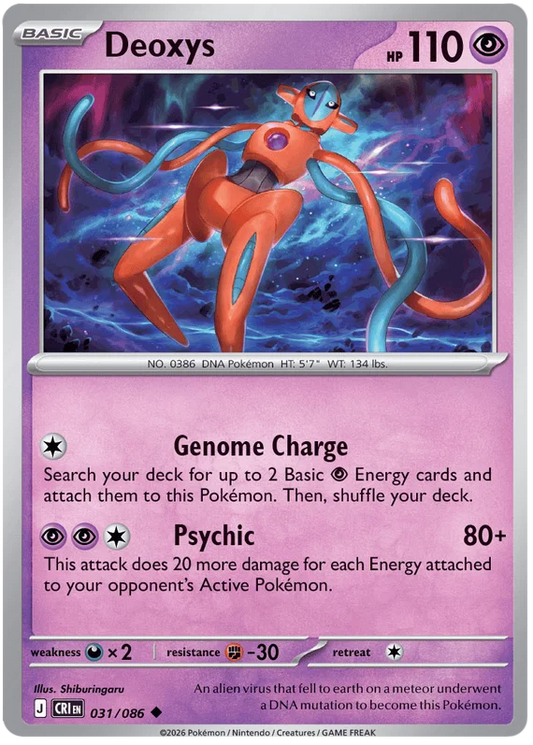 Deoxys 031/086
