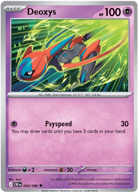 Deoxys 034/086