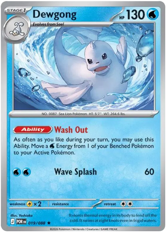Dewgong 019/088