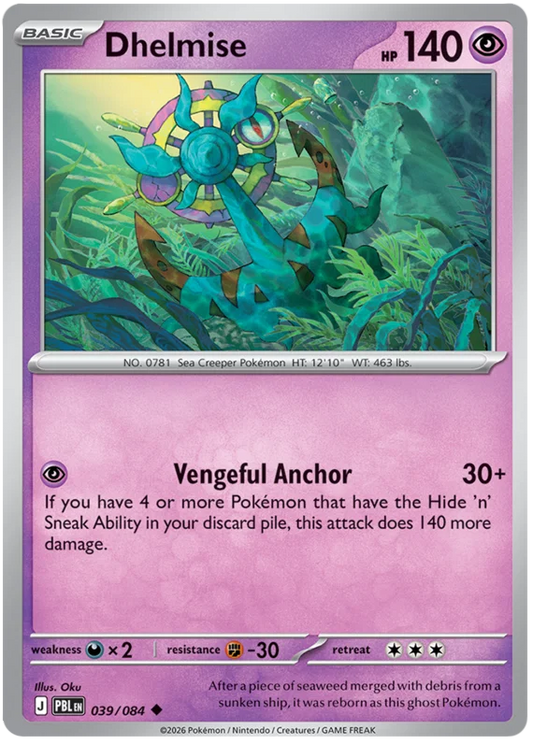 Dhelmise 039/084