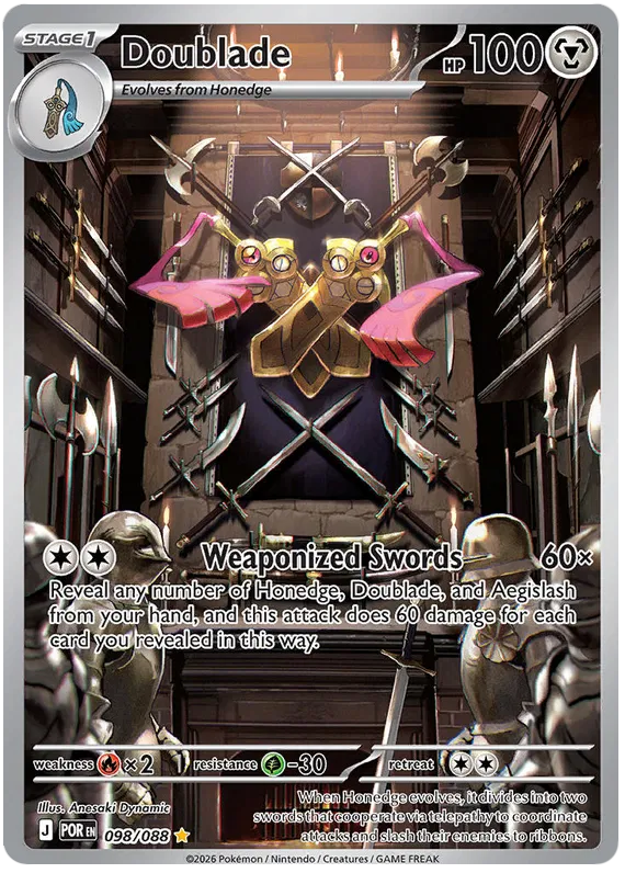 Doublade 098/088