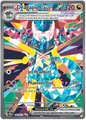 Dragapult EX 165/131
