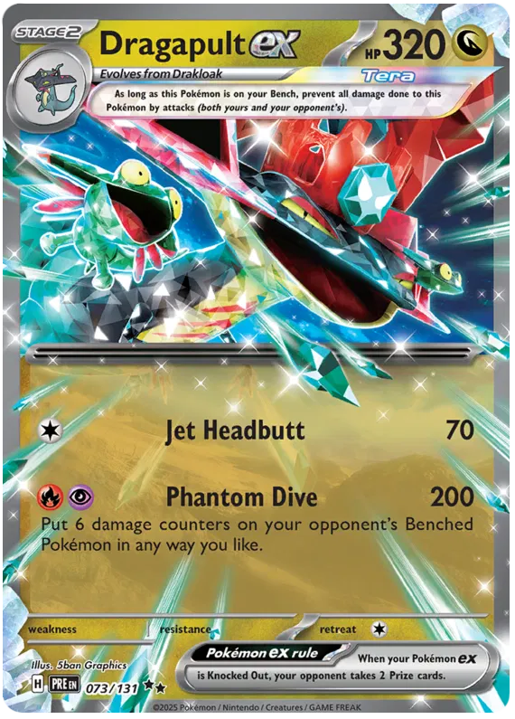 Dragapult EX 073/131