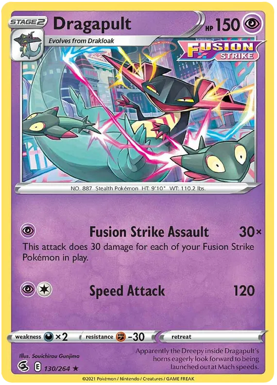 Dragapult 130/264