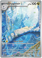 Dragonair 181/165